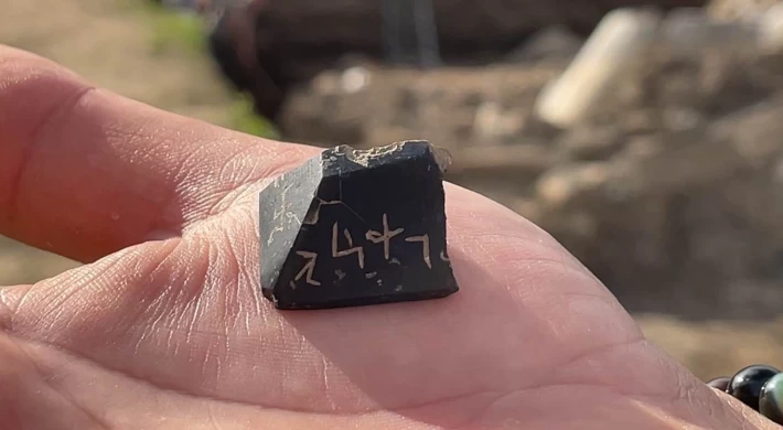Amastris Antik Kenti’nde tılsımlı olduğuna inanılan amulet bulundu