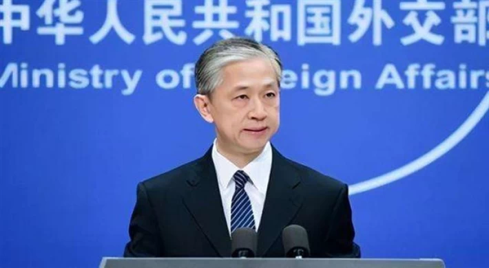 Çin’den ABD-Japonya ortak açıklamasına tepki