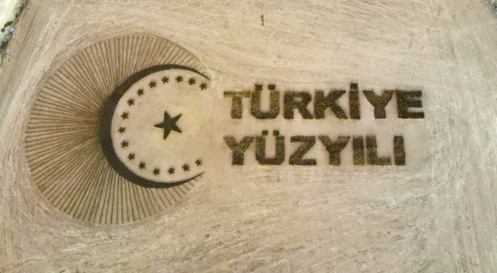 Denizli’de 81 bin fidanla ’Türkiye Yüzyılı’ logosu işlendi