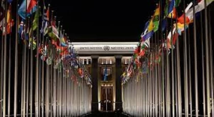 Birleşmiş Milletler’den “Dünya 8 Milyar Günü” etkinliği