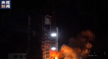 Çin, APSTAR-6E uydusunu başarıyla fırlattı