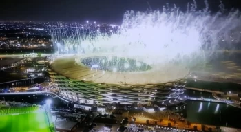 Irak, 44 yıl sonra Körfez Ulusları Kupası’na ev sahipliği yapıyor