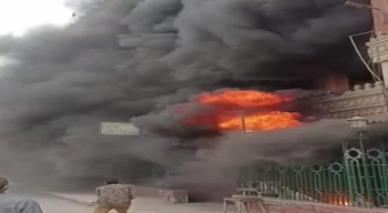 Mısır’da hastane yangını: 3 ölü, 32 yaralı